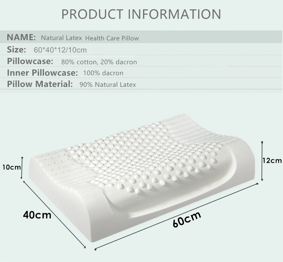 PurenLatex Thailand 94% натуральный ортопедический латекс подушка мягкое нулевое давление