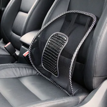 

40CMx40CM Universal Car Back Support Chair Massage Lumbar Support Waist Cushion Mesh Ventilate Cushion Pad Arieggia Cuscino Pad