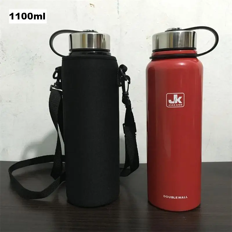 1100--wuzi