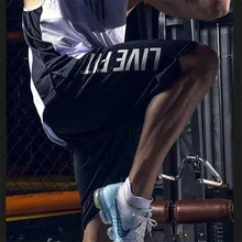 Спортивные шорты для фитнеса летние мужские быстросохнущие свободные баскетбольные шорты для тренировок