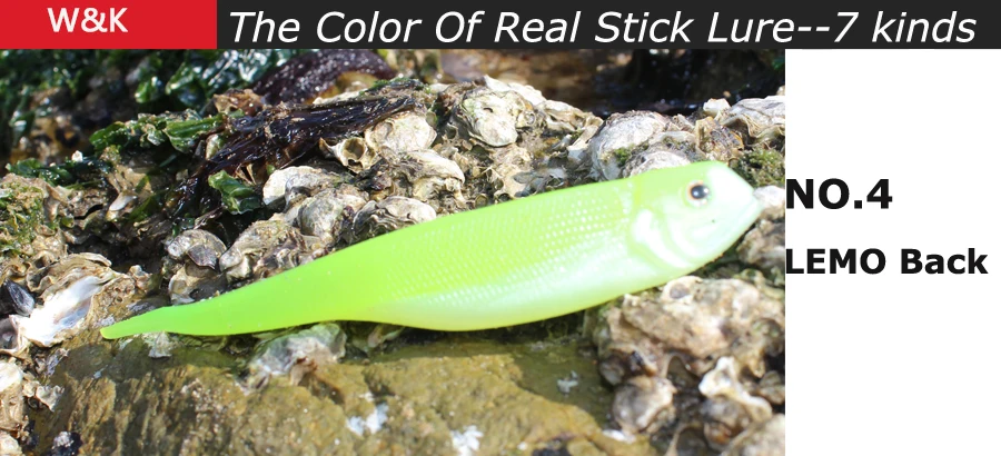pin tail lure (9)