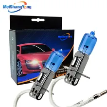 2 шт. H3 100 W, 12-тивольтная галогенная лампа для задних фар лампа супер ксеноновая, белая, туман лампы высокой мощности Автомобильные светодиодные лампы фар автомобиля фары авто E108