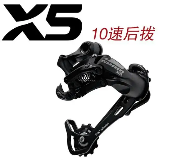 SRAM X5 задний переключатель 9s 10s MTB велосипед переключатель