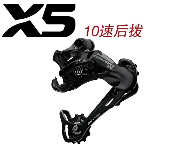 SRAM X5 Rear Derailleur 9s 10s MTB bike bicycle derailleurs|Bicycle  Derailleur| - AliExpress