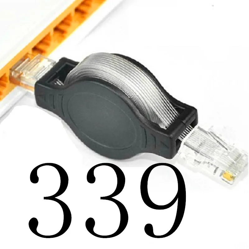 

339# MEIBAI CAT5 Flat Ethernet Cable Networking Ethernet Patch Cord LAN