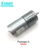 Bringsmart Gear Motor 12 volt DC Micro Gearbox Reducer Low Speed Reduction Electric Motor for Smart Car Mini Tools JGA25-370 ► Photo 2/6