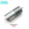Motor de engranaje inteligente 12 voltios DC Micro reductor de caja de cambios Motor eléctrico de reducción de baja velocidad para Mini herramientas de coche inteligente JGA25-370 ► Foto 2/6