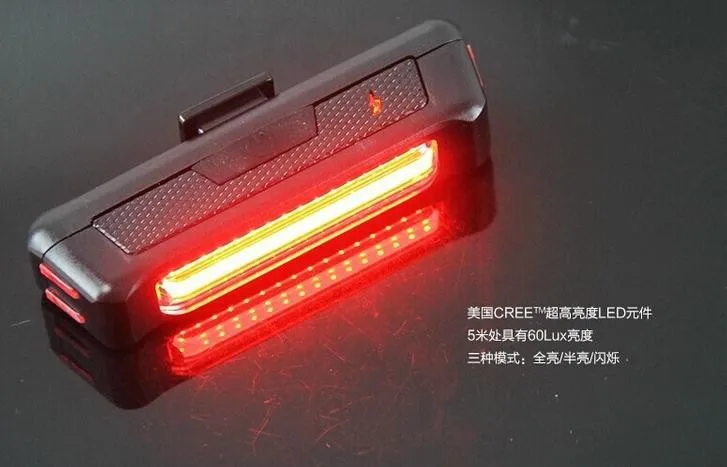 comet bicycle light