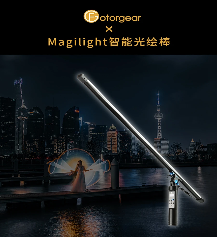 

Nanguang Magilight Professional Portable Handheld LED Magic Tube Light Video Photo Photography Lighting Lamp As Ice Light