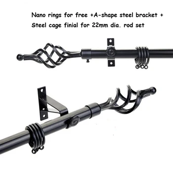 

Quality good loading capacity 22mm(7/8inch) diameter Single curtain rod set including long steel cage finial+metal brackets