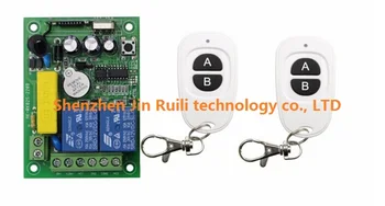 

NEW 220V 2CH 10A RF Wireless Switch Relay Receiver Remote Controllers & 2* White AB keys Waterproof Transmitter