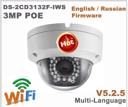 

Hikvision Original wifi ip CCTV Camera DS-2CD1121-I replace DS-2CD2125F-IS 2MP Mini Dome IP Camera POE IP67 Firmware Upgradeable