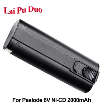 

6V 2.0Ah NI-CD Replacement Power Tool Battery For Paslode B20544E,404717,BCPAS-404717SH IM250A-F16,IM65A,F16,900600,900420