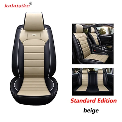 Kalaisike качественные кожаные универсальные автомобильные чехлы на сиденья для всех моделей Toyota Corolla CROWN Camry Venza RAV4 YARiS Левин verso VIOS - Название цвета: beige SE