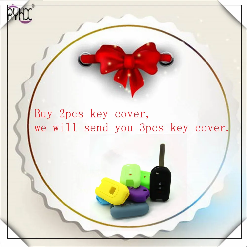 Honda key cover0_