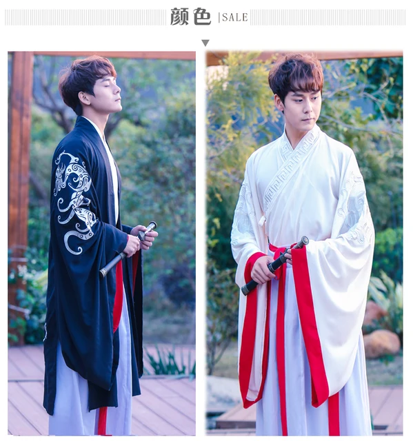 Ancient Chinese Costume Men Performance Outfit For Dynasty Men White Hanfu Costume Satin Robe Chinese Traditional Dress DN2112 -