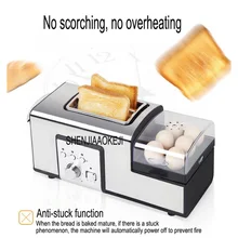 Домашний тостер, завтрак тостер HX-5090 отпаривания и кипения Многофункциональный из нержавеющей стали Паровой Пароварка для яиц 100 V-240 V/50/60 HZ