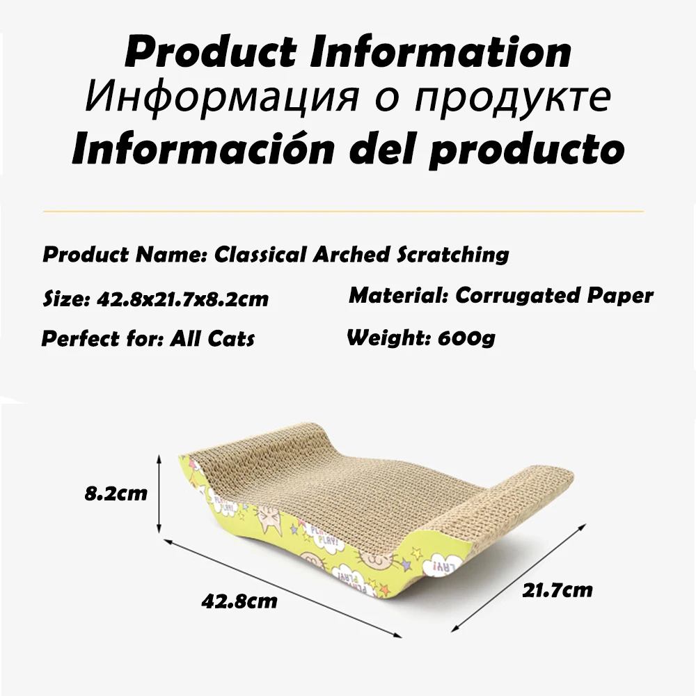 Scratching-for-Pets-Cat-Toy-Scratch-Corrugated-Paper-Board-for-Cat-House-Scratching-Post (2)