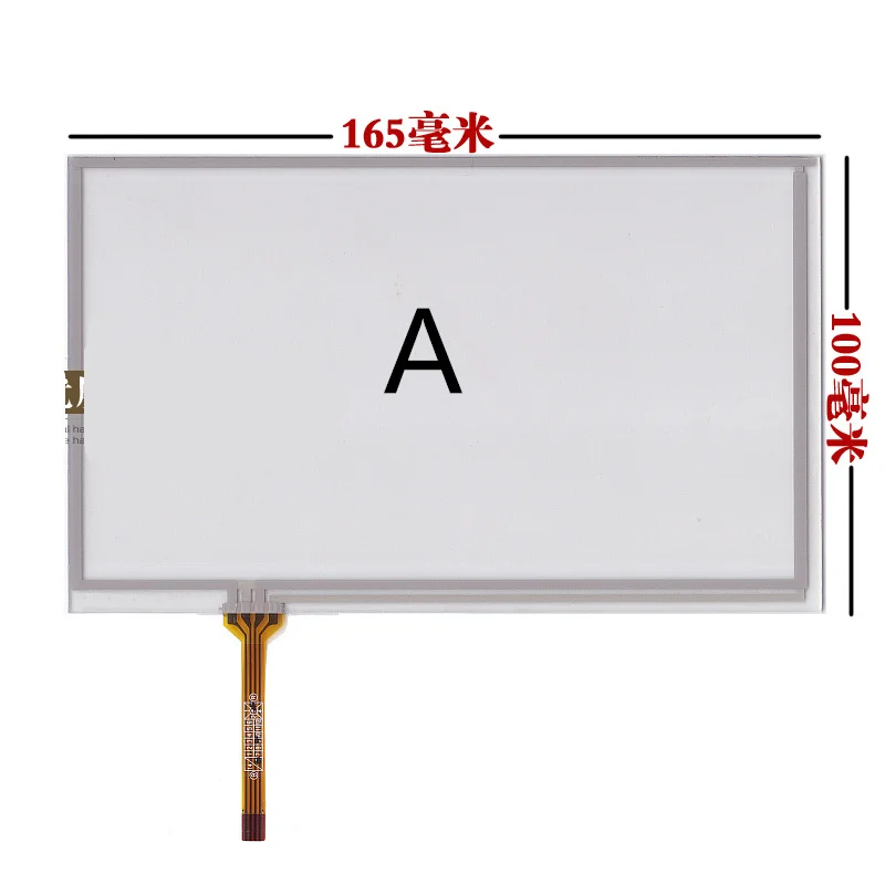 

7 inch touch screen general car gps touch tp 4 line Touch screen For GPS or commercial use post TM070RDH10 11 TM070RDH12 13