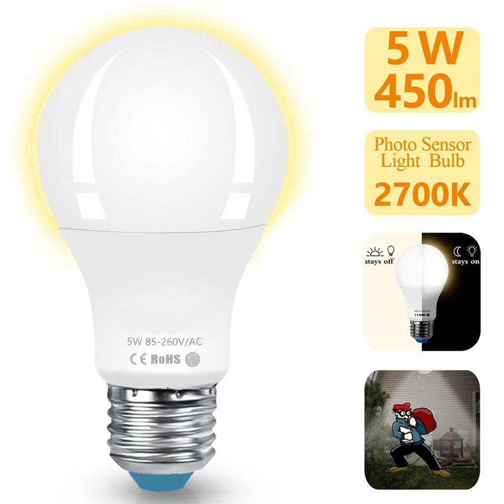 5W night light
