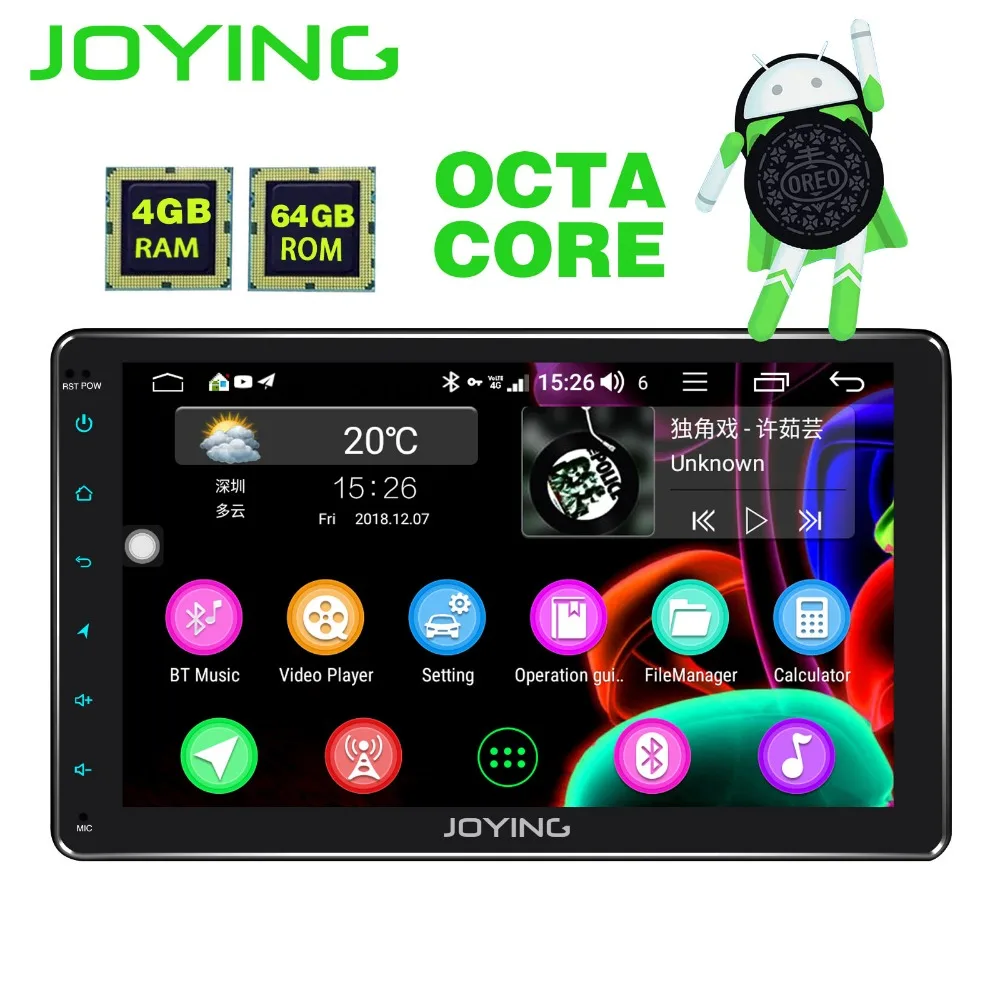 Discount 9" Android Car Radio Stereo 4GB +64GB Octa Core Head Unit Multimedia Player Built-in 4G Modem DSP Wireless Carplay Android Auto 1