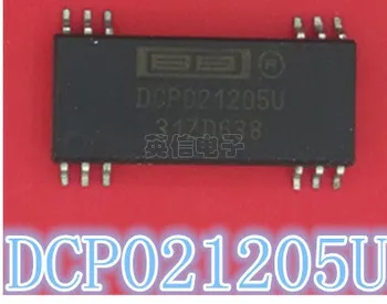 

DCP021205U DCP021205 SOP12 MODULE new in stock Free Shipping
