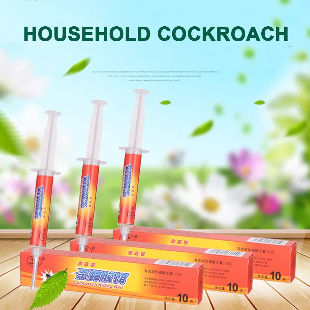 

Hot Roach Control Gel Bait Fipronil Safe Insecticide Efficient Powerful For Hotels Kitchen Home LFD