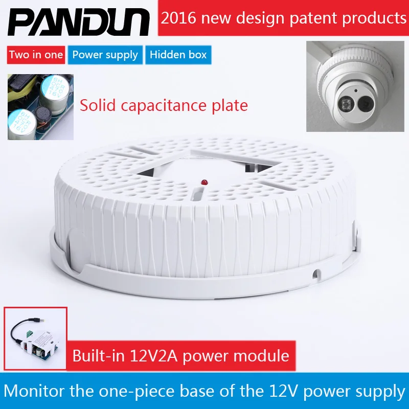 

CCTV Monitor the hemisphere Camera 12V2A power adapter supply and bracket Two in one hidden box