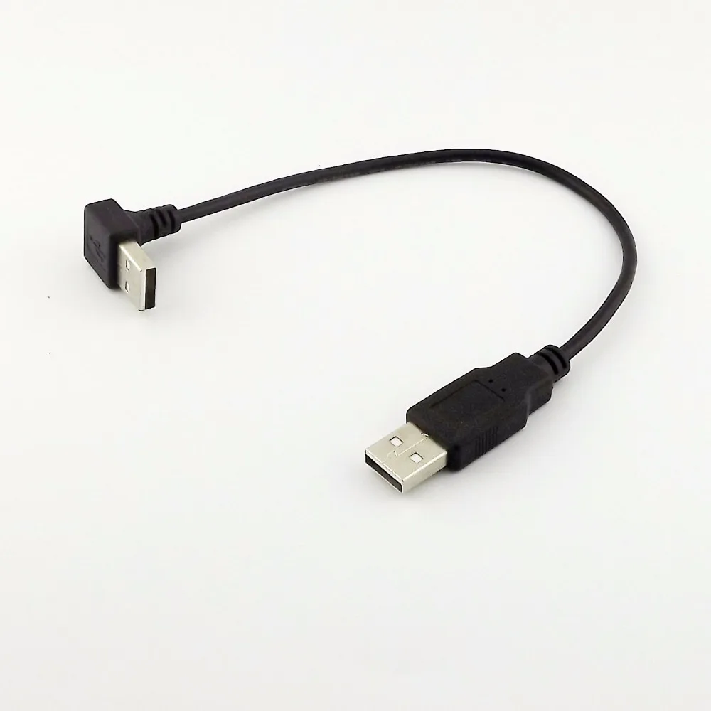 

1pc USB 2.0 Type A Male UP Angled to USB A Male Data Extension Adapter Cable 25cm