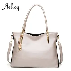 Aelicy Для женщин сумки простая Женская корзина сумка большой Ёмкость Crossbody сумки однотонные мягкие кожаная косметичка сумки на плечо