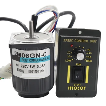 

Single Phase 1400RPM 2800RPM 6W 220V Motor High Speed Reversible AC Motor