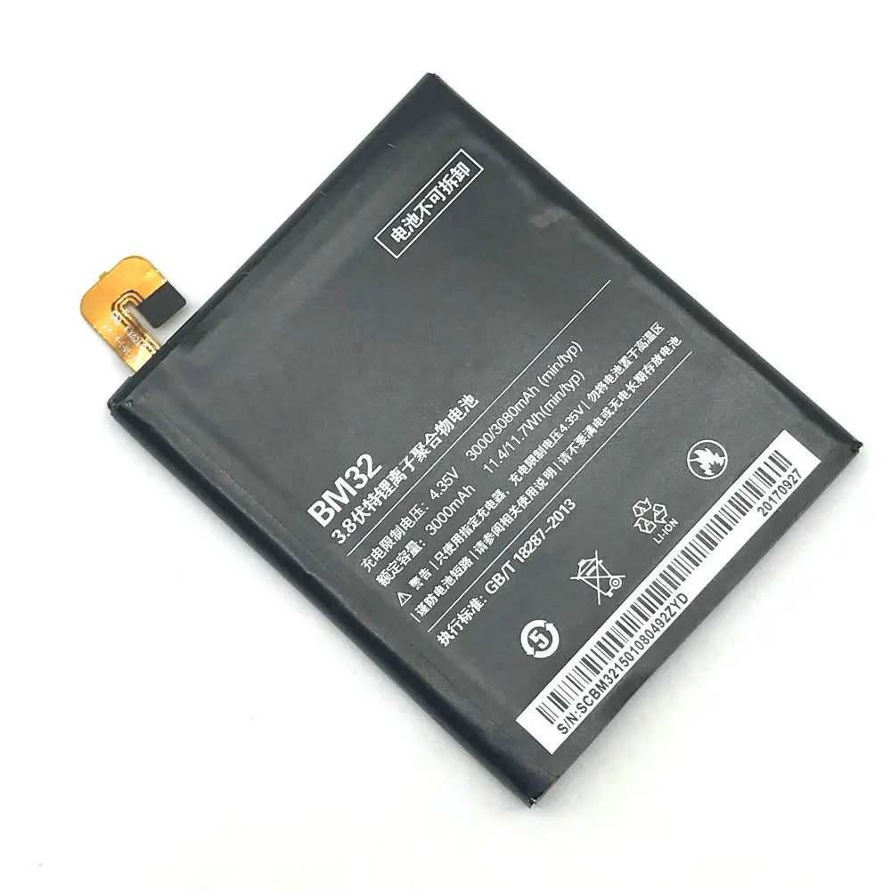 bm32 (1)