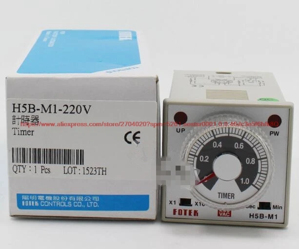 H5B-M1-220VAC H5B-M1 220VAC Timer Time Relay Sensor | Автомобили и мотоциклы