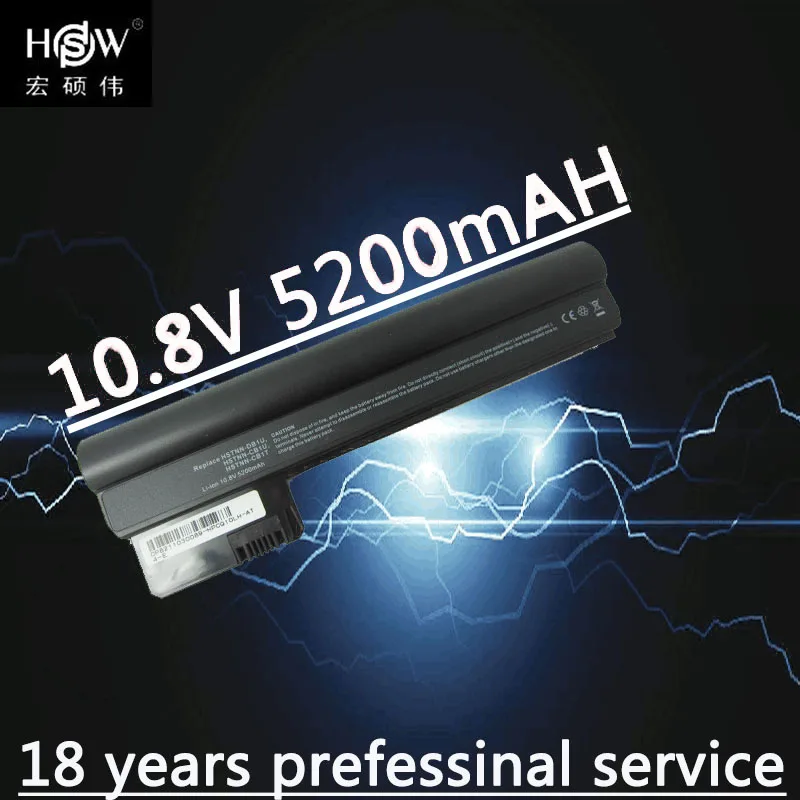 

laptop battery for hp Mini 110-3000 CQ10-400 HSTNN-CB1U,HSTNN-E04C,TY06,06TY,MH-B2885010G00011,MH-B2885010G00012 batteria akku
