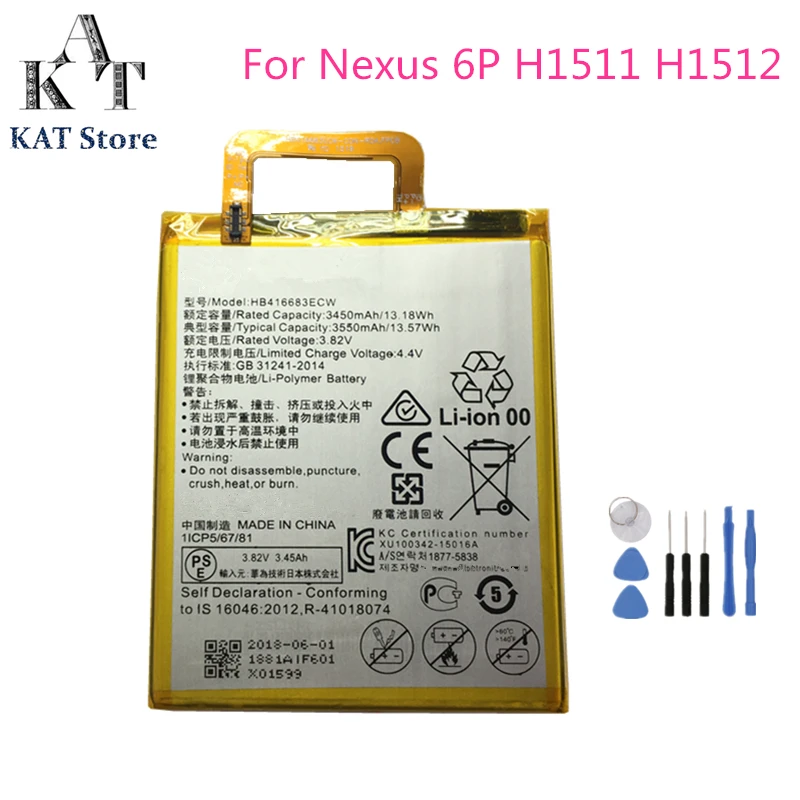 Аккумулятор HB416683ECW 3450 мАч для телефона Huawei Google Ascend Nexus 6P H1511 H1512 сменный