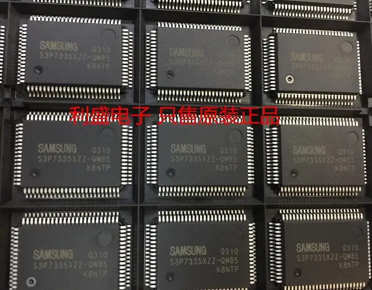 

5pcs/lot S3P7335XZZ-QW85 S3P7335XZZ
