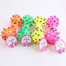 New Design Pet Dog Cat Toys Chew Rubber Dumbbell Sound Toy For Dog Pet Mascotas Perros Honden Speelgoed Hund Cani Chien 16cm