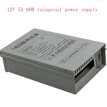 

wholesale Best price DC 12V 5A 60W RainProof Regulated Switching Power Supply outdoor power CCTV PSU