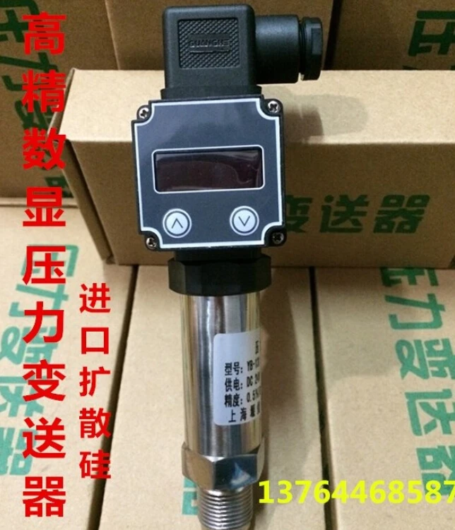 

0.6MPA 4-20mADC 0.5%FS LED digital display transmitter diffusion silicon pressure sensor Water Supply 4-20mA DC24V compact