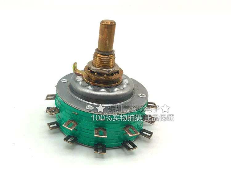 

[VK] US ELECTROSWIT rotary switch C7D Q30 2 layer 2 knife 12 file band switch 1A28VDC
