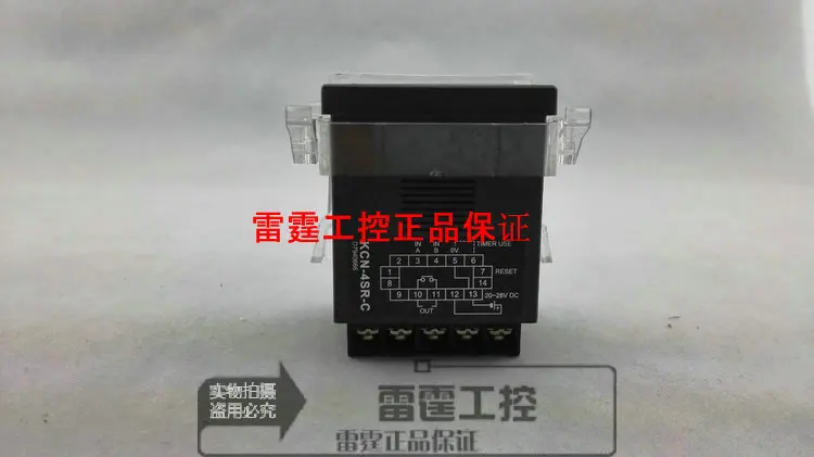 US $140.00 New Original Electronic Preset Counter Kcn 4sr C Relay Output