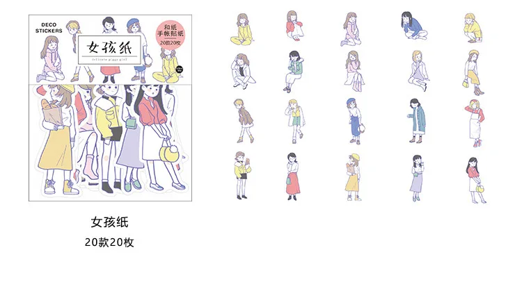 10494026248_82123617