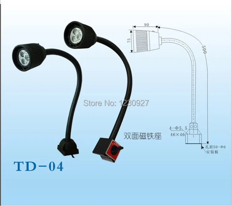 

3W 110V/240V soft rod waterproof led aluminum alloy work light Magnetic base CNC machine working tooling lamp