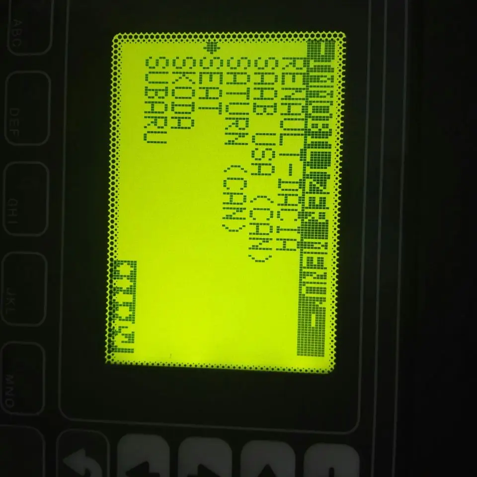 immobilizer-9