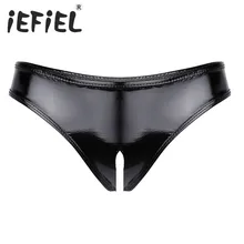 IEFiEL, Новое поступление, сексуальное женское белье, мокрого вида, лакированная кожа, с высоким вырезом, мини-трусы, нижнее белье для ночного белья