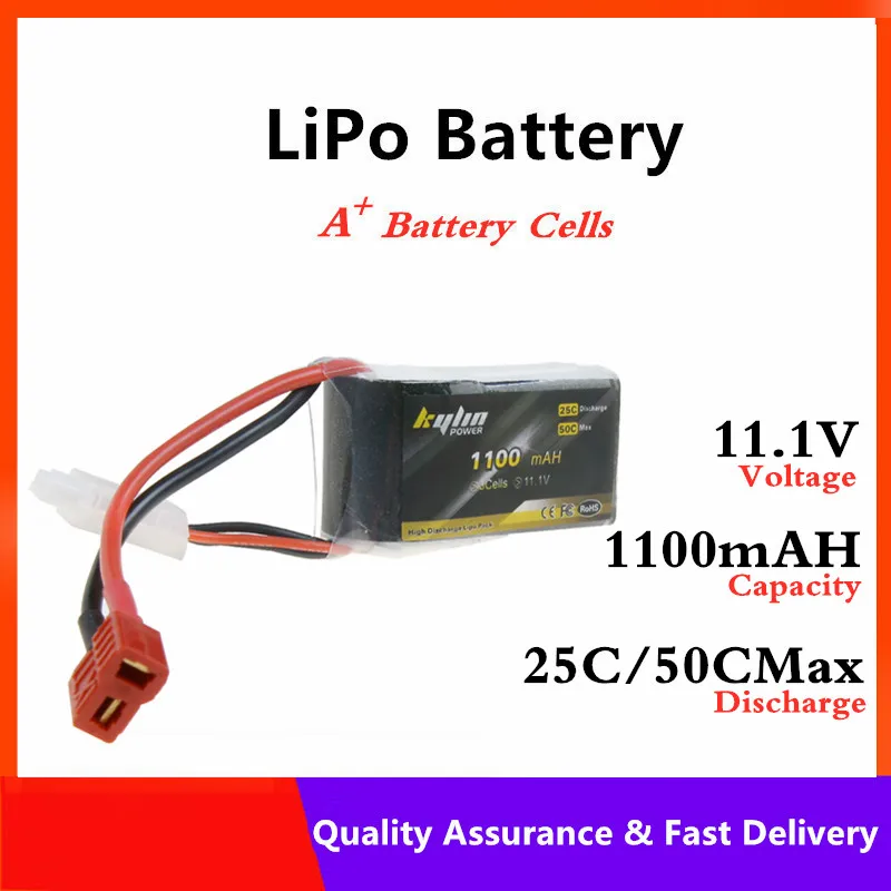 Lipo батарея 3S 11 1 V 1100mAH 25C/50C Максимальная большая емкость RC дроны самолет высокая