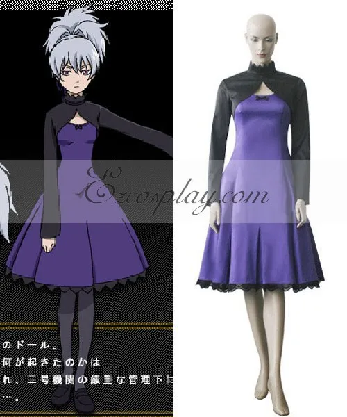 500px x 600px - Darker Than Black Yin Cosplay Costume E001