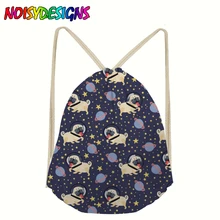 Бесшумный дизайн модный шнурок сумки космические Собаки шаблон Путешествия хранения пакет для женщин девочек путешествия спортивная обувь сумка для дискотеки карман