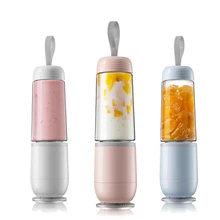 HIMOSKWA, 350 мл, многофункциональная портативная мини-соковыжималка для фруктов, 220 В, автоматический блендер для смузи, кухонный комбайн