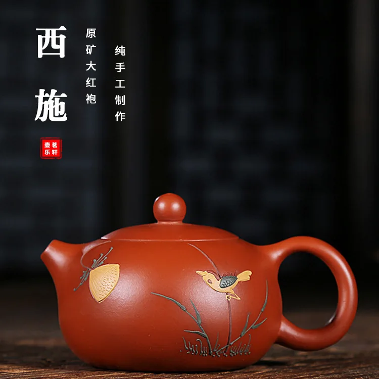 

Pottery Teapot Full Manual Zhu Mud Xi Shi Kettle Teapot Kungfu Online Travel Tea Set Gift Infusion Of Tea Kettle Wholesale